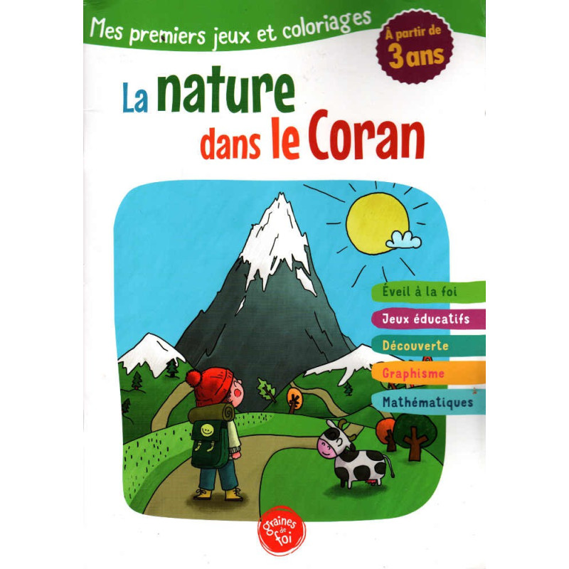 La nature dans le Coran- Mes premiers jeux et coloriages (À partir de 3 ans)