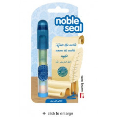Noble Seal ™ ,de Learning Roots, Stylo-tampon, الخاتم الشريف