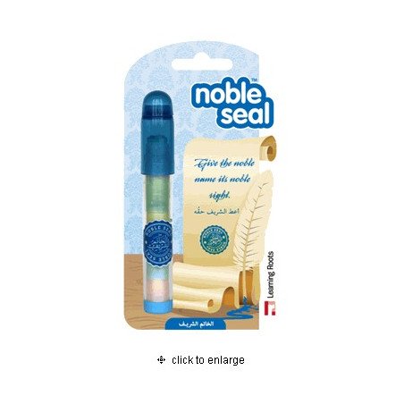 Noble Seal ™ ,de Learning Roots, Stylo-tampon, الخاتم الشريف