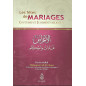 Les fêtes de mariages: Coutumes et jugements religieux, par le Cheikh Mohamed Ali Ferkous