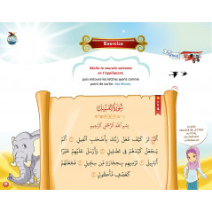 TAJWID EXPLAINED TO CHILDREN (Volume 1) by Farid Ouyalize