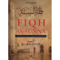 Fiqh As-Sunna (L'intelligence de la norme prophétique ), de Sayyid Sabiq, 2 tomes