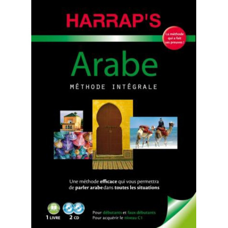 طريقة HARRAP's Integral Arabic ، صندوق (كتاب واحد + 2 قرص مضغوط) ، مبتدئين خاصين ومبتدئين كاذبين ، للحصول على المستوى C1
