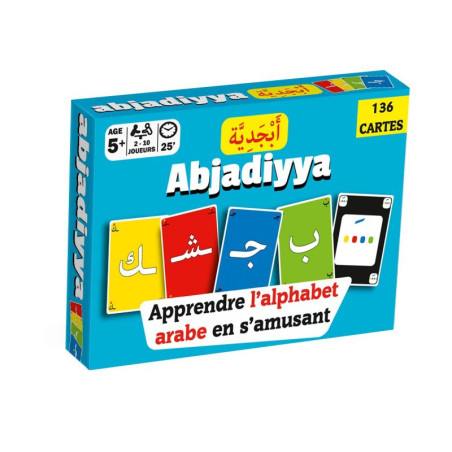لعبة بطاقة أبجدية: تعلم الأبجدية العربية بينما تستمتع