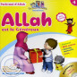Allah is the Generous, Tell me about Allah series (4)