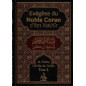 Exégèse du Noble Coran d'Ibn Kathîr 4 tomes (Universel)