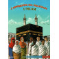 I learn my religion Islam - For secondary schools 7th class - Editions ERKAM