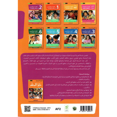 Lecture et expression Cours et exercices (version Arabe), Niveau 2 (A2) - (Arabe) GRANADA