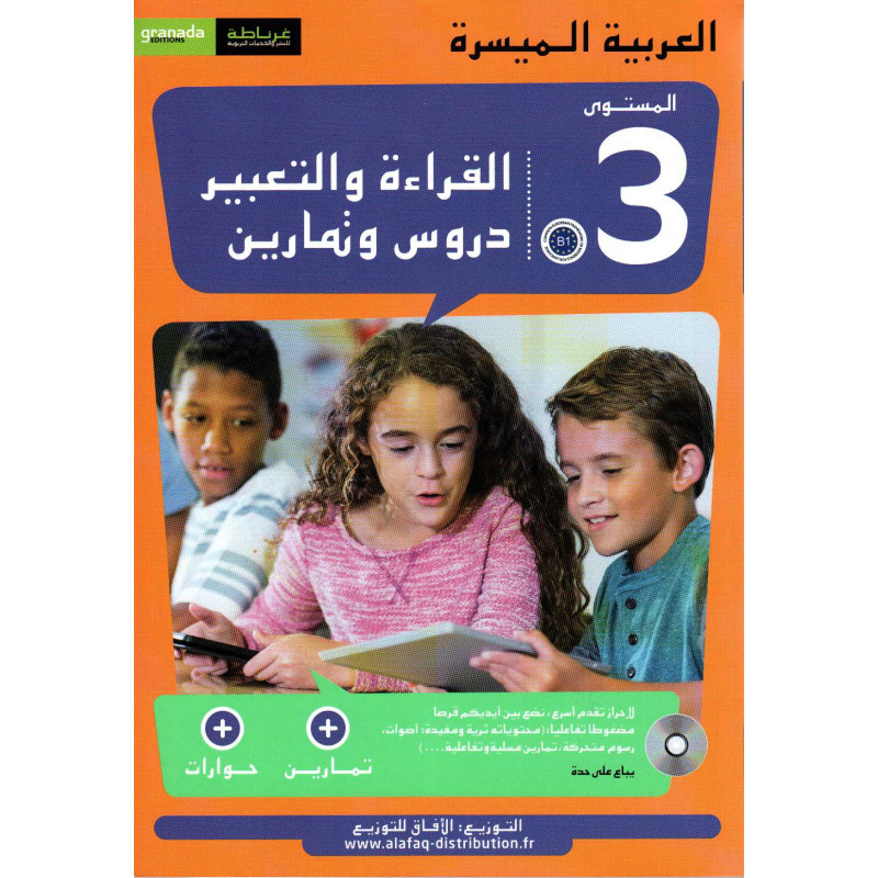 Reading and expression Courses and exercises, Level 3 (B1) (Arabic)-GRANADA