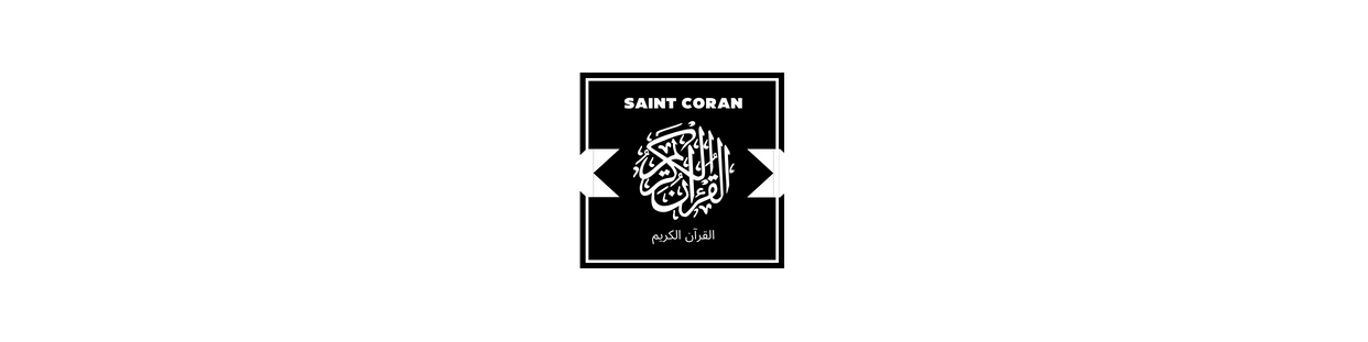 Le Saint Coran, exégèses, science, guides, prononciation, recueils