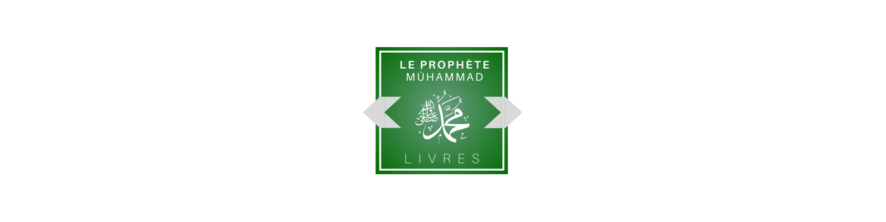 The Life of the Prophet (sbdl) & The History of Islam (Book)