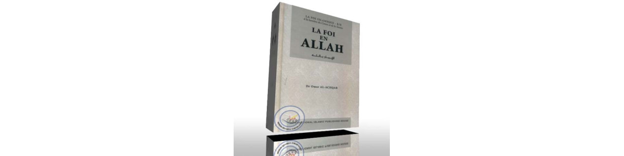 Pillars of Faith (Book)