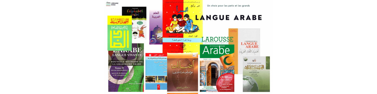La langue Arabe (Livre)