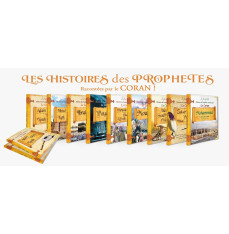 Stories of the Prophets Collection