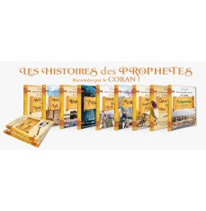 Stories of the Prophets Collection