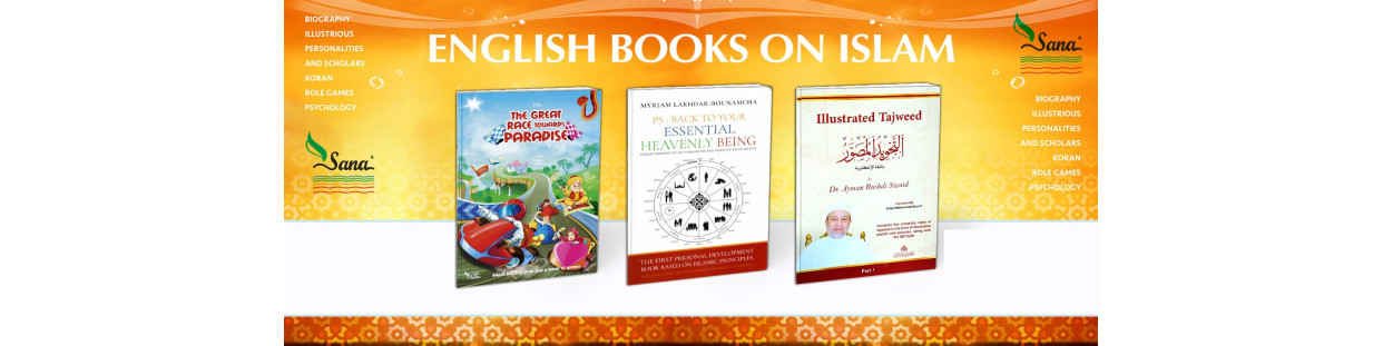 Anglais : English books on Islam