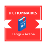 Dictionnaires Arabe