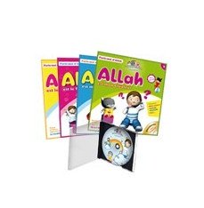 Tell me about Allah collection