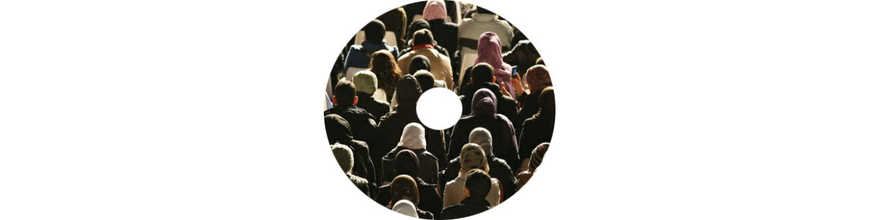Audio conferences on Islam, the Muslim faith, the Koran, the Hadith, society on bookstore-sana.com