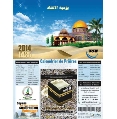 Calendar & Islamic Agenda