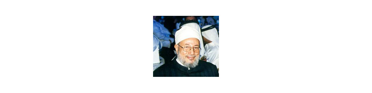 Yûsuf Al-Qaradâwî, théologien, islamologue et universitaire qatari