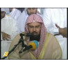 Lecture Coranique de Abderrahman Al Soudais - عبد الرحمن السديس