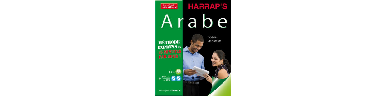 Méthode HARRAP'S pour l’apprentissage de la langue arabe 
