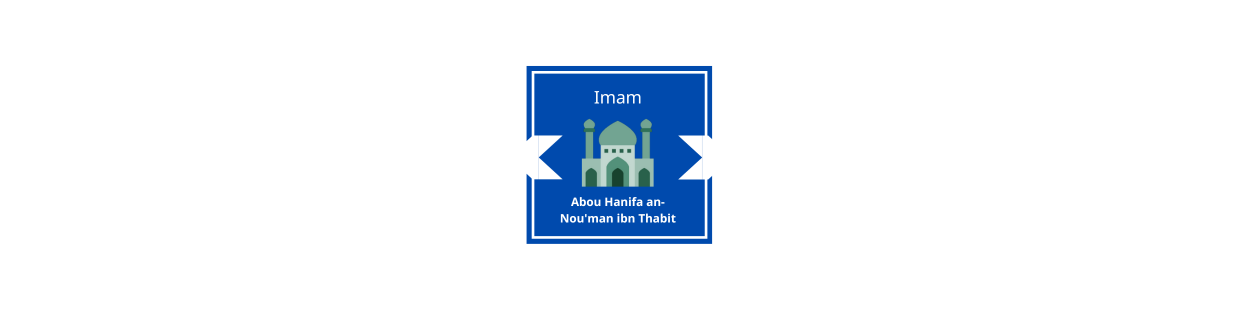 The Hanafi school