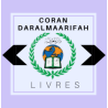 Le Coran (Arabe) : Editions DARALMAARIFAH