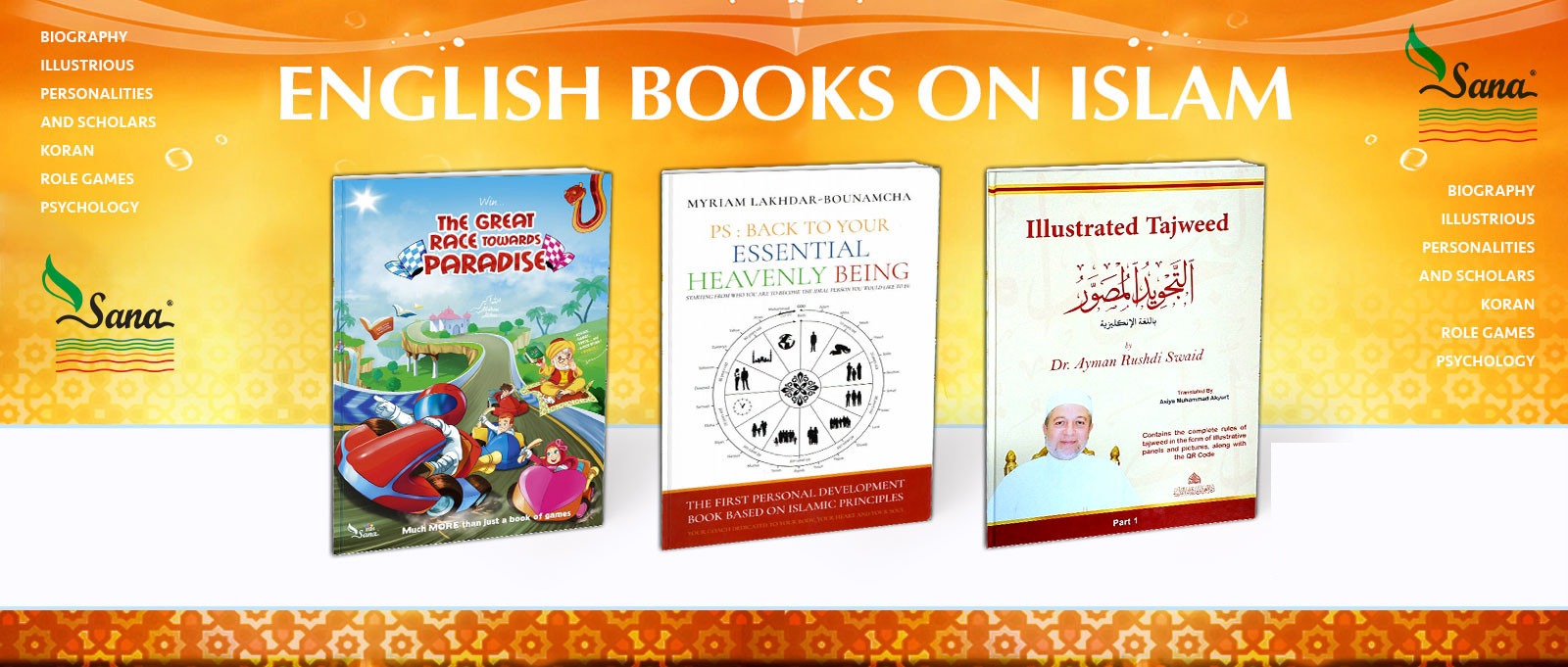 Anglais : English books on Islam