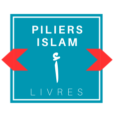 Pillars of Islam - Book