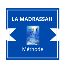 THE MADRASSAH method