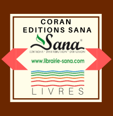 Le Coran (Arabe) : Editions Sana