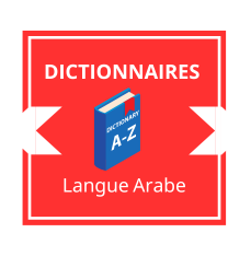 Dictionnaires Arabe