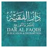 DAR AL FAQIH - دار الفقيه مصر